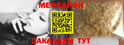 МДПВ Нальчик