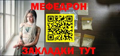 кокаин колумбия Нарткала
