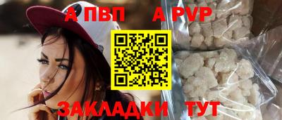 МДПВ Нальчик