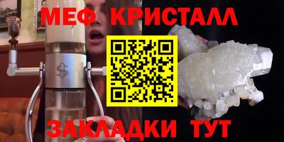 МДПВ Нальчик