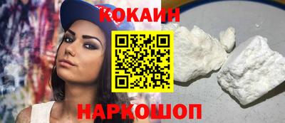 МДПВ Нальчик