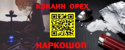 МДПВ Нальчик