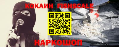 МДПВ Нальчик