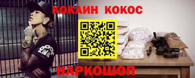 МДПВ Нальчик