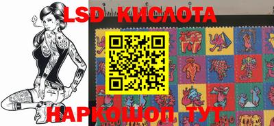 МДПВ Нальчик