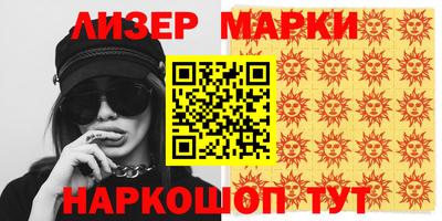 кокаин колумбия Нарткала