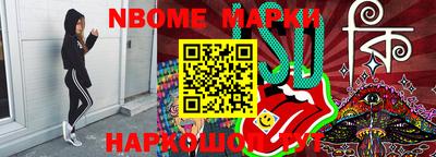 МДПВ Нальчик