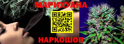 кокаин колумбия Нарткала