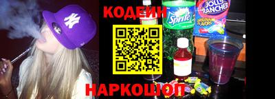 МДПВ Нальчик