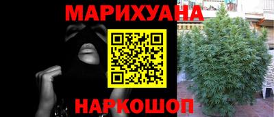кокаин колумбия Нарткала