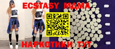кокаин колумбия Нарткала