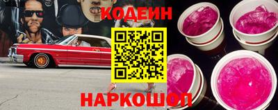 кокаин колумбия Нарткала
