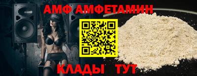 кокаин колумбия Нарткала