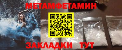 МДПВ Нальчик