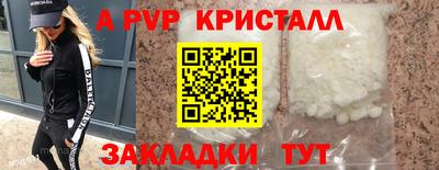 кокаин колумбия Нарткала