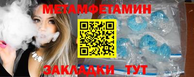 МДПВ Нальчик
