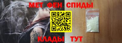 трава Наро-Фоминск