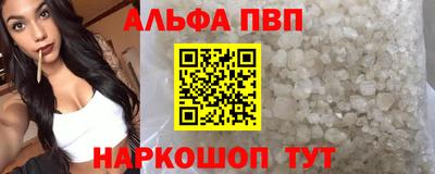 кокаин колумбия Нарткала