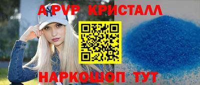 МДПВ Нальчик