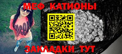 кокаин колумбия Нарткала